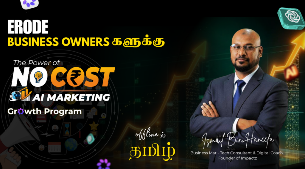 No Cost Marketing - Impactz Ismail