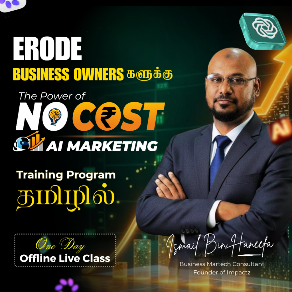 No Cost Marketing Workshop